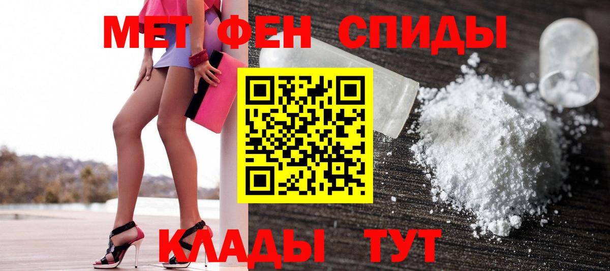 Самара  МЕГА как зайти  Вход с VPN  АМФ 98% 