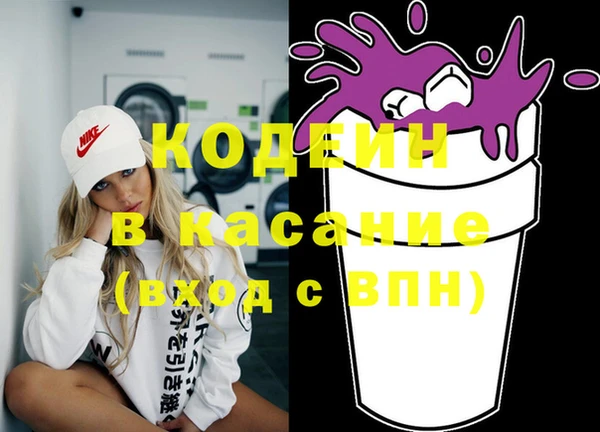 винт Михайлов