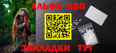 прущие крисы Донской