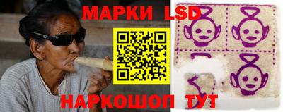 прущие крисы Донской