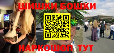 кокс Ипатово
