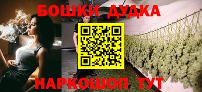 прущие крисы Донской