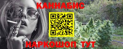 прущие крисы Донской