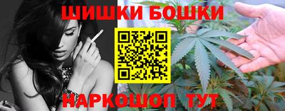 прущий лед Донецк