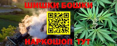 прущий лед Донецк