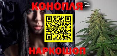 прущий лед Донецк