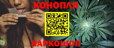 прущие крисы Донской