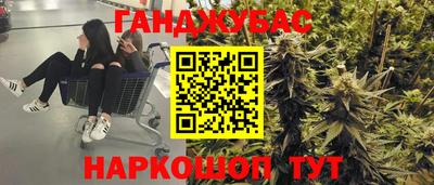 не бодяженный Дубна