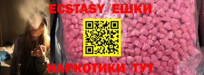 прущие крисы Донской