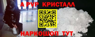 не бодяженный Дубна