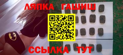 прущие крисы Донской