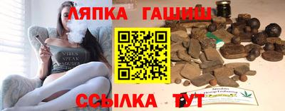 прущий лед Донецк