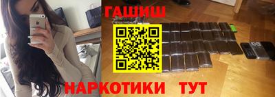 прущие крисы Донской