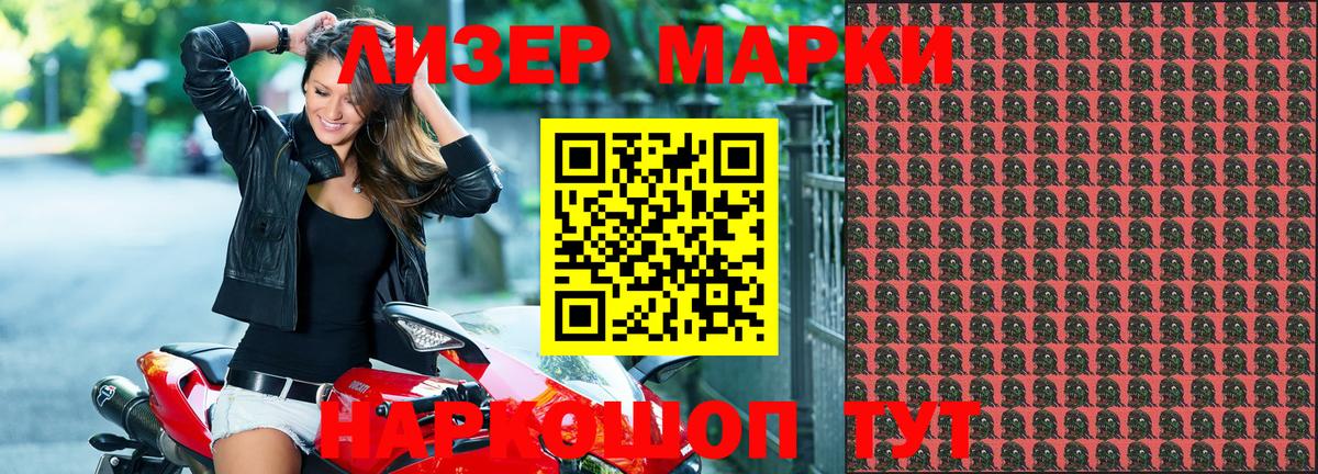 A PVP СОЛЬ кристаллы  ГАШИШ  Каннабис  Самара  Вход с VPN  МАРИХУАНА  Мефедрон кристаллы  Codein 